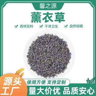 ޹�²���؛500g�в�ș��ݸɻ����^��� �½�޹�²����Ƀ��o�s�|