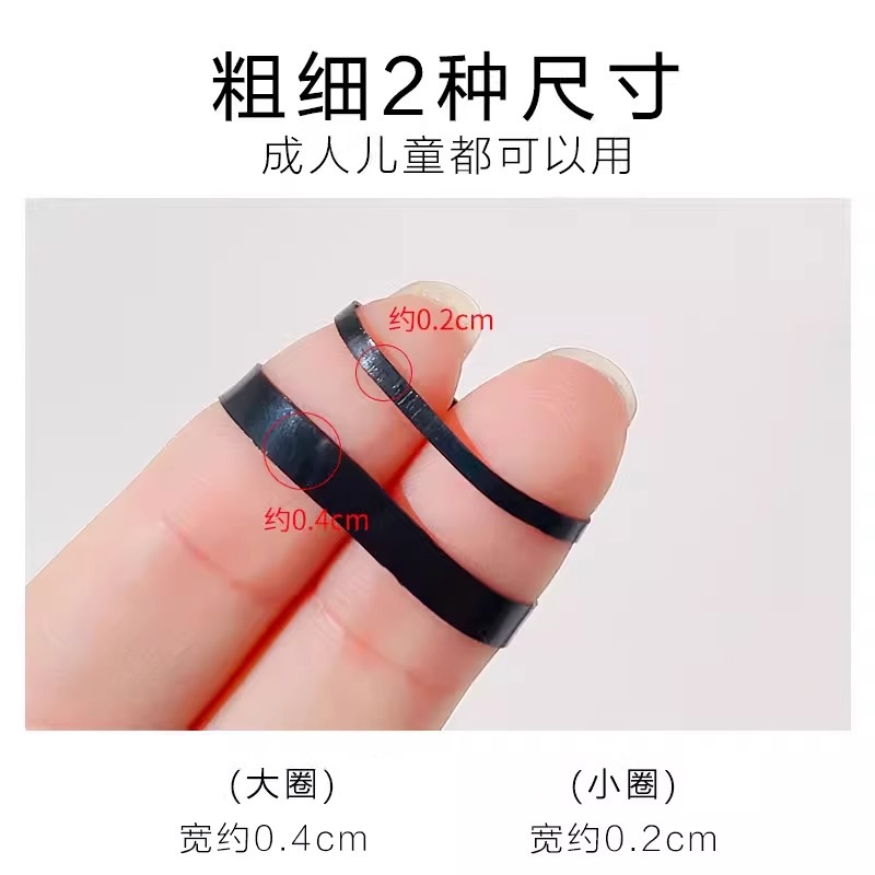 Anillo de cabello desechable correa de goma niñas no lastimar cabello pequeño viento fragante duradero delgado engrosar la cuerda de cabello anillo de cabello bolsa de adornamiento para el cabello