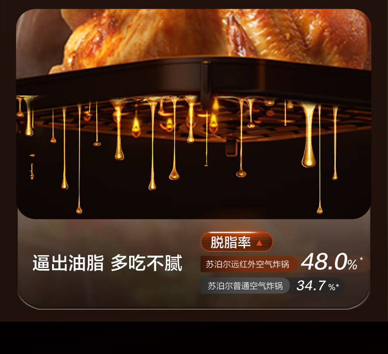 96c6945e-f271-4924-af49-e5d5b2bd3338.jpe