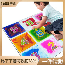 30CM Liquid floor tiles ֿذҺͯƴͼ