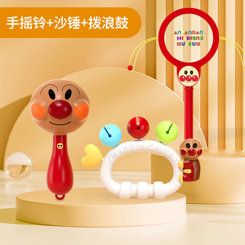 Beanbag, maracas, 1 pieces, 1 pieces, 1 pieces