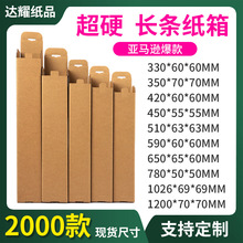 ���R�d�����L�l�����L�l������ˉ|�����U�~�Ͱ��b���L���μ���