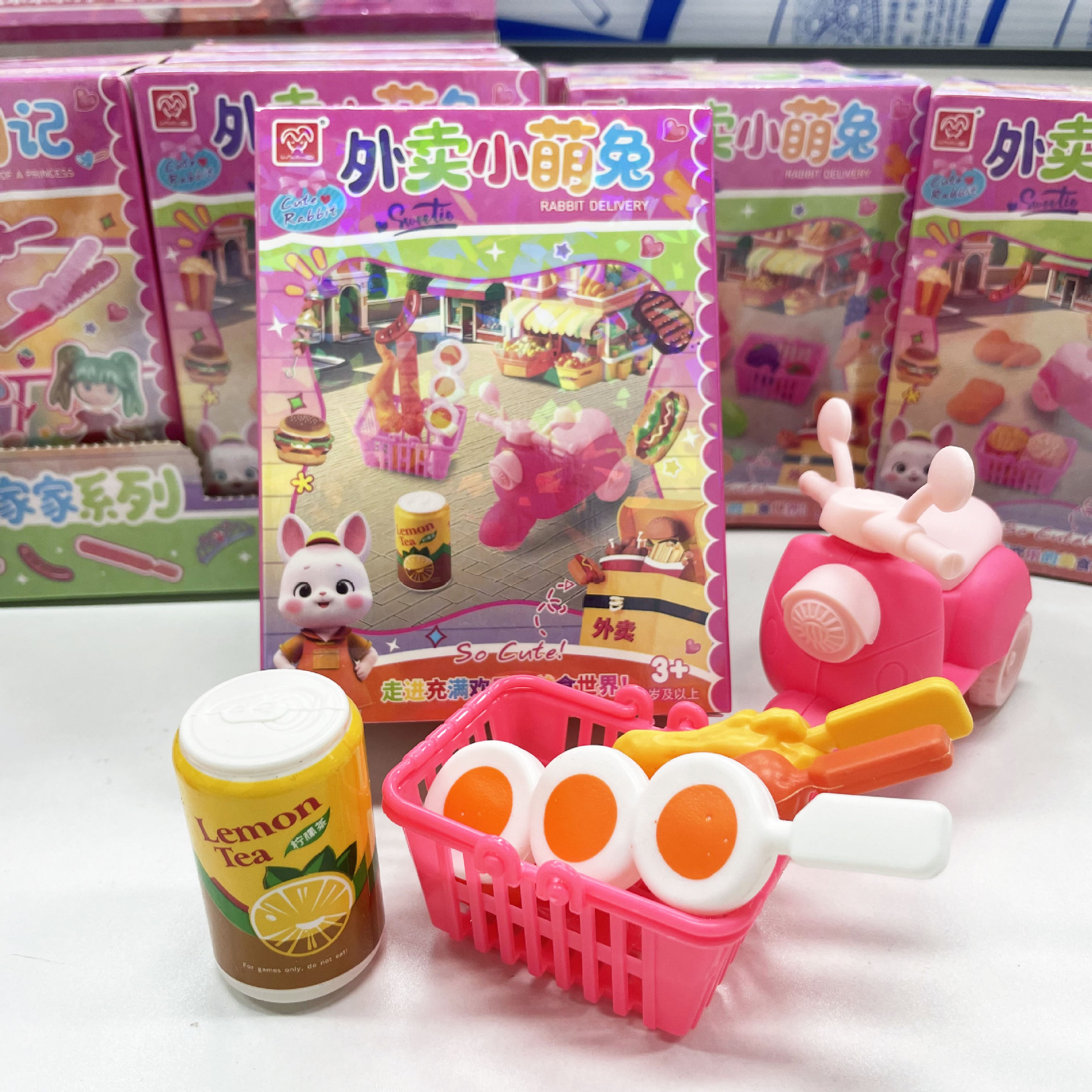 Niños DIY comida casera puzzle cocina juguetes para niñas conjunto de instituciones de capacitación de inscripción pequeños regalos