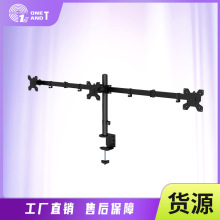 德国2026爆款厂家一亩三分地三屏显示器支架电脑支架机械臂升降自