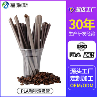 �羳PLAȫ����һ����ʳƷ���̲迧�����������b�ּ����ܹ��S����