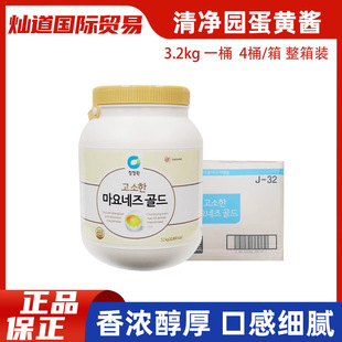 �����M�����@ɳ���u�h���õ��S�uɫ���u3.2Kg/Ͱ�nʽ�����b