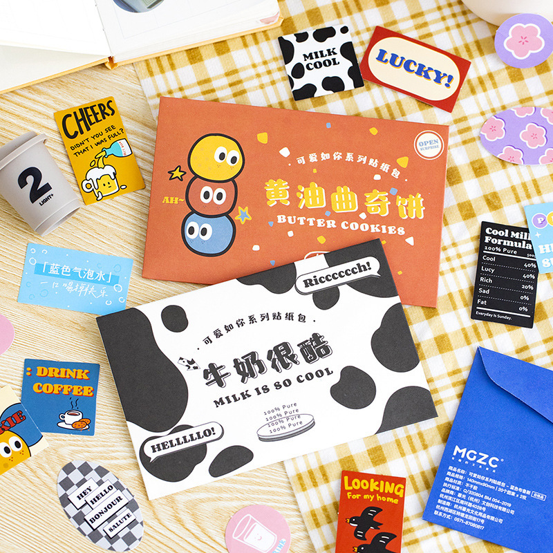 Twilight Sticker Pack Cute as Your Series Cartoon Cute Hand Account DIY Decorative Material Stickers 6 Twilight Sticker Pack Cute as Your Series Cartoon Cute Hand Account DIY Decorative Material Stickers 6