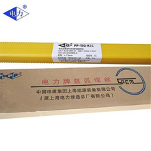 �Ϻ����PP-TIG-309L�u�O�廡�����z S309L���P䓺�ER309L
