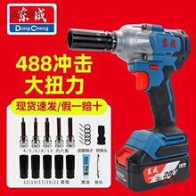 �|��늄Ӱ��֟oˢ��Ť��늰����L�ڛ_����늖|���늳ع��߉�����