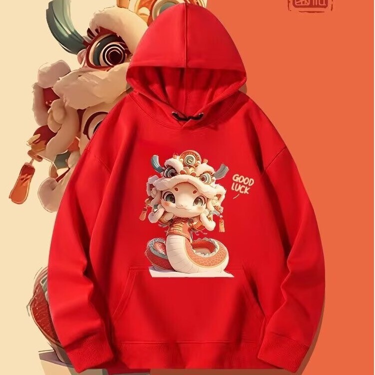 Autumn and Winter Zodiac Year Red Hooded Sweatshirt for Men and Women, Centenary Festive Red New Year's Clothing Top Autumn and Winter Zodiac Year Red Hooded Sweatshirt for Men and Women, Centenary Festive Red New Year's Clothing Top