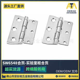 ���κ��304/316���P䓺�퓌���Һ�퓽��ٙ���С���б�Ǻ��