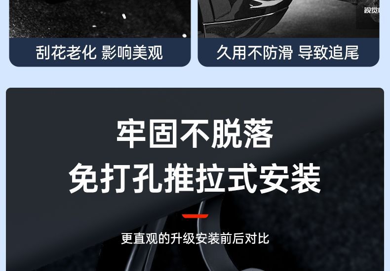 Suitable for Tesla Model Y/Yl Renewal 3 Accelerator Brake Anti-Slip Rest Foot Pedal Aluminum Alloy Decorative Accessories