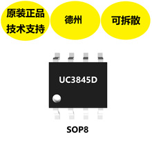 ����ȫ��ԭ�bUC3845DоƬ������ؓ�d푑����ԣ�������D�v��ݔ��