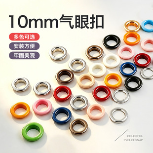 ��ɫ���ٚ��ۼ~��Ь��ñ��Ƥ��Ƥ�����·���׭h�ۃ�10MM����