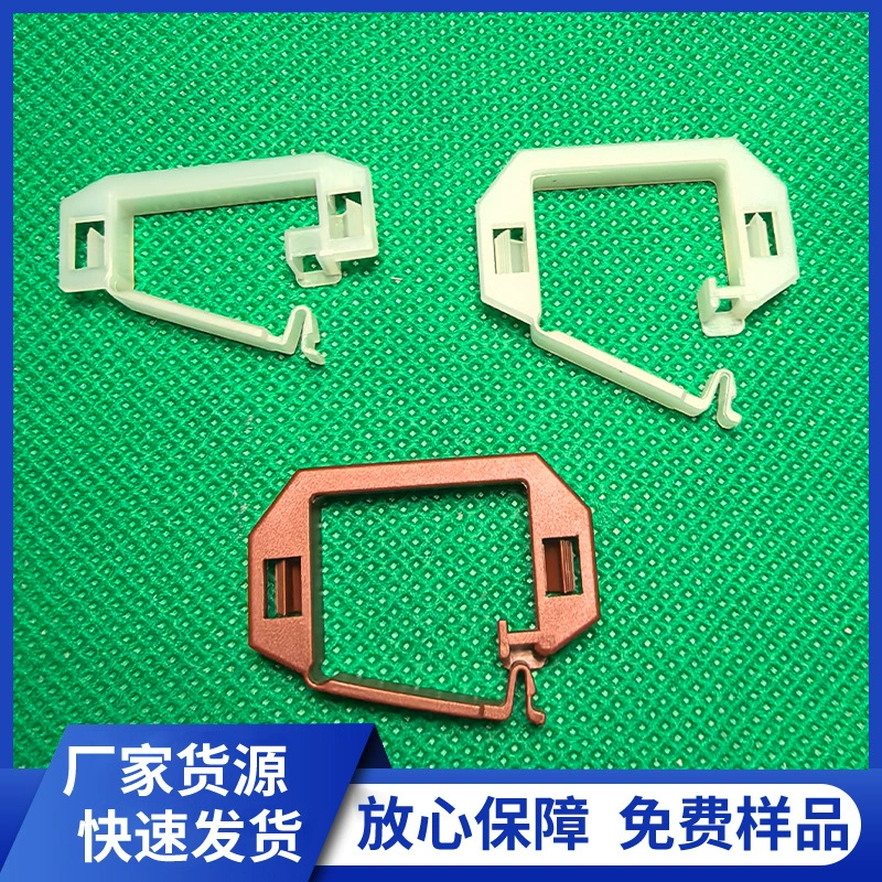 Источник производители поставляют GMBHWSSE установка глухого отверстия пластиковый зажим для проволоки пластиковая проволочная карта установка глухого отверстия проволочная пряжка