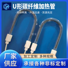 U��̼�w�S�ӟ�ܿ���t늟��ȡů��ʯӢ�ӟ���h�t�⾀���ܹ���