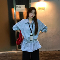 早秋蓝色条纹衬衫女中长款秋季穿搭叠穿衬衣裙2025新款设计感上衣