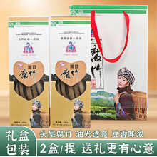 ����ʳƷ�S�����l�ڸ�����Ʒ��؛245g&times;2��/��Fُ���ս����YƷ