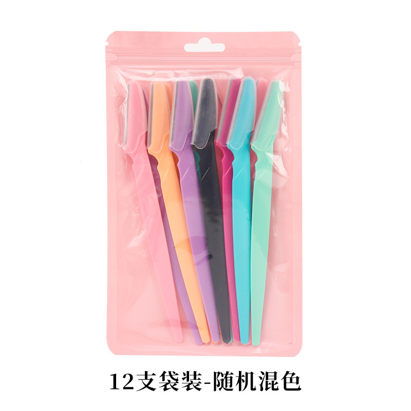 跨境代贴标签批发60支/瓶眉刀DIY化妆美容工具眉毛修眉刀工具用品|undefined