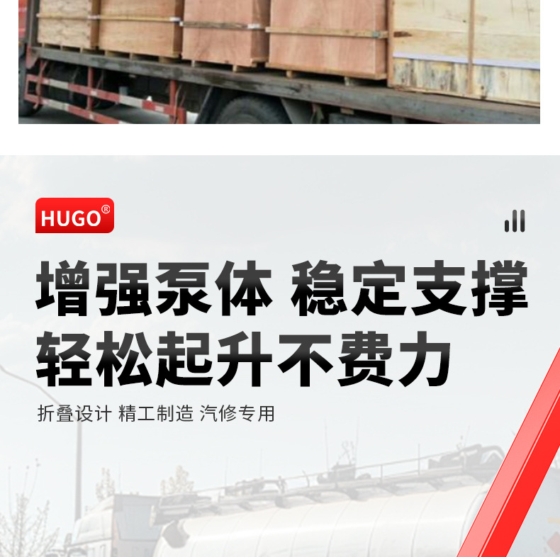 O1CN01npFtkL1Z1sjQlb4zo_!!981343135-0-cib.jpg?__r__=1750737039815