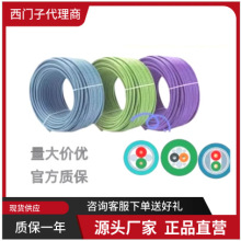 6XV1873-2A ���T�� ���I��׼��| 6XV18732A ȫ��ԭ�b ��ǰՈԃ�r