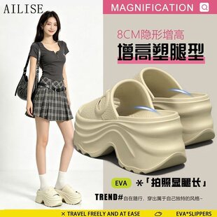 �r�к��������ЬŮ2026�¿��ļ��⴩һ����EVA��ʺ�з���ɳ��Ь