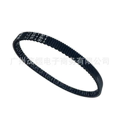 Belt PCX150 PCX160 NWT150