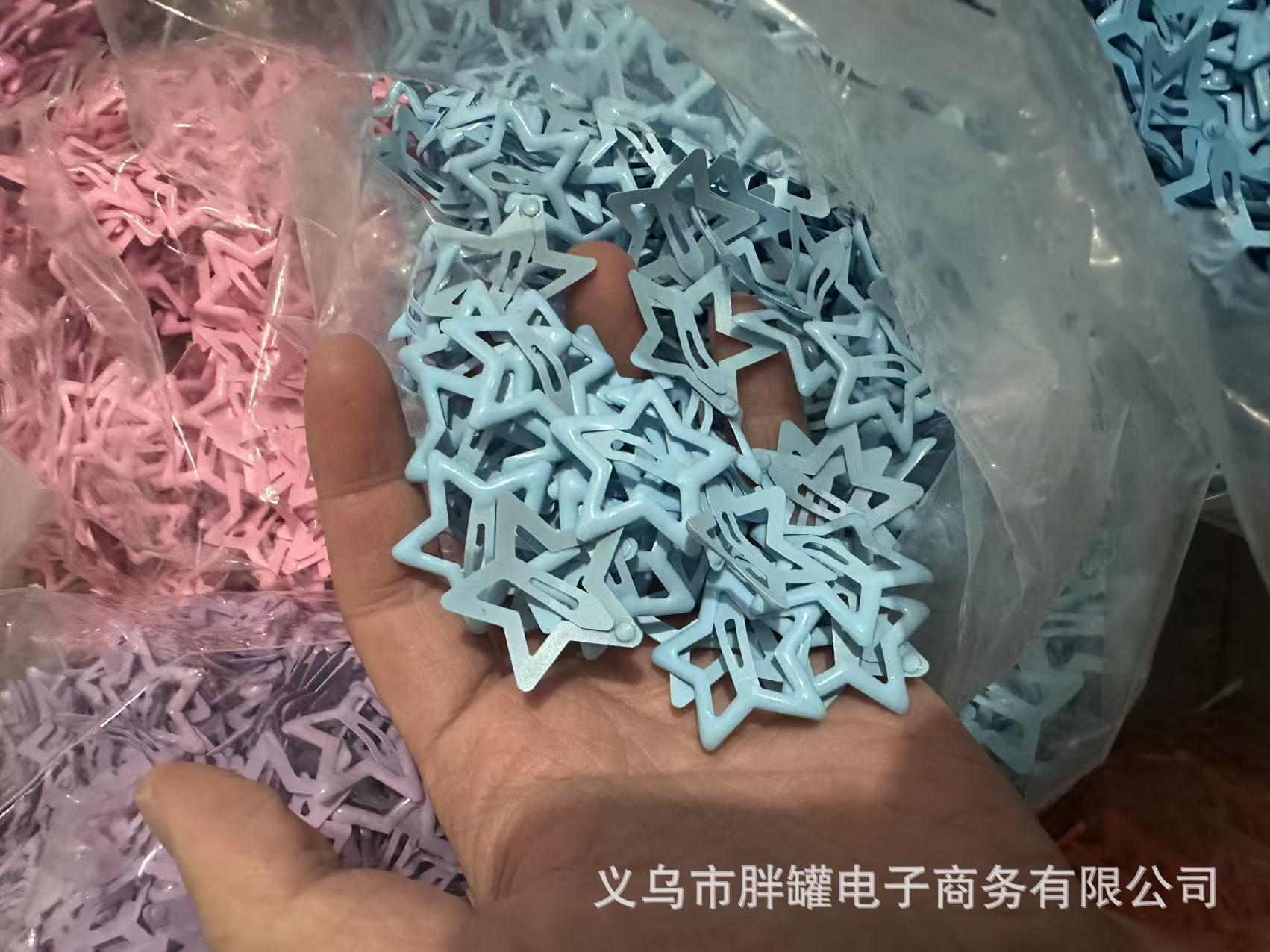 淡蓝色.jpg