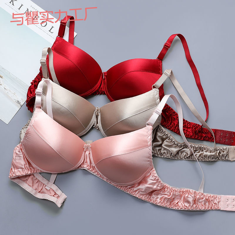 Pe Double-Sided Silk Bra 1Oo% Mulberry Silk Women's Intimates Thin Large Size Breathable No Rims Seamless Bra for Women
