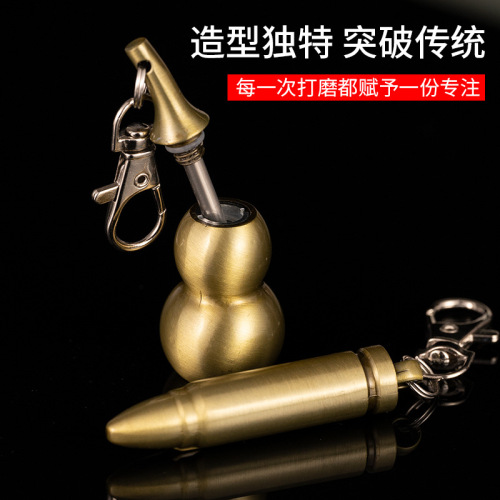 HOT TREND Creative Gourd Lighter with 10,000 Cigarette Lighters, Waterproof and Windproof Cigarette Lighter, Lighter with Kerosene Lamp