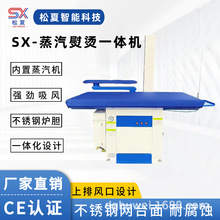 ���Ĺ��I���L�C̨�����L���C���Ƶ��ϴ����b�S�����٠Cһ�w�C