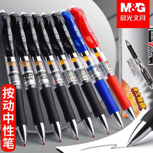 �������ԹP���ֵ0.5�ӏ��^���ֹP�ڹP���ӹPˮ�P���ӹP���l