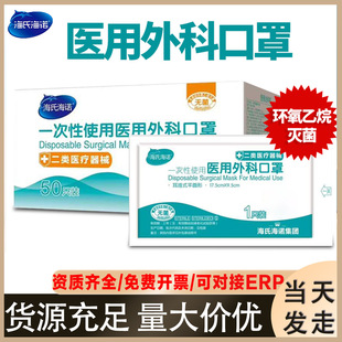 ���Ϻ��Zһ�����t����ƿ������ӷ��o�ۇ����ӡ���˃�ͯ�t�ÿ���