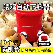 ι�u�Ԅ��������B�uιʳ���uʳ�۷�����������ٷ���ι�u��������