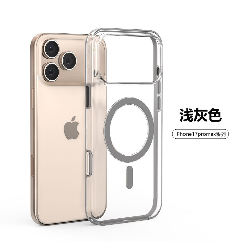 适用苹果iPhone17pro max磁吸手机壳17二合一透明2.0厚带触摸按键|undefined
