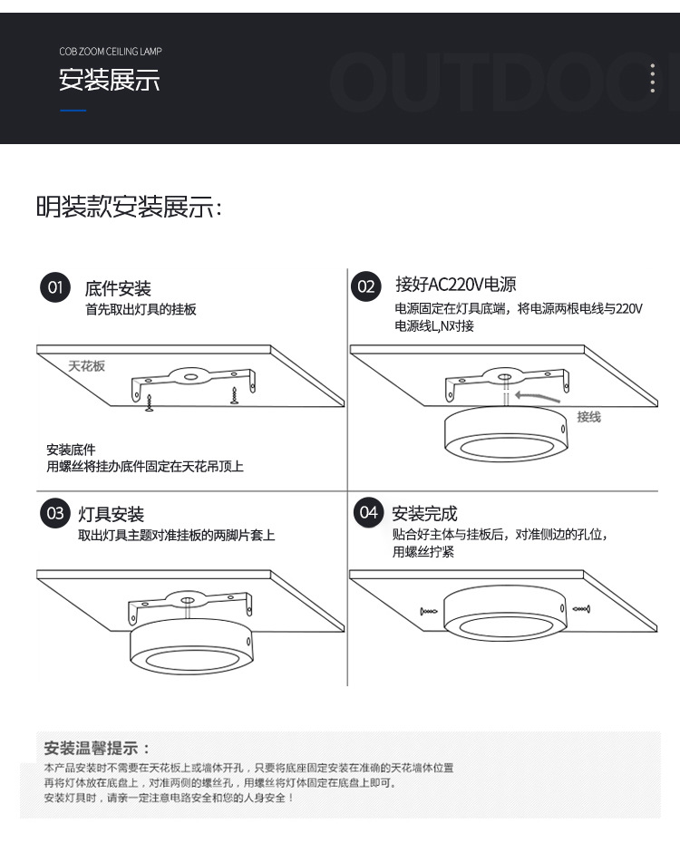 未标题-2_28.jpg