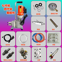 �ߴ��Cע�{�Cȫ������ܷ�|�Ĵ���|��ϩ���}ˮ�̻��C�����