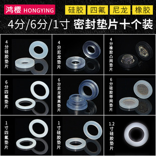 4/6��1���Mˮ������S�~����^�|Ƭ���z���z�ķ��ܷ�Ȧ���^�V�W�|