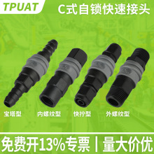 CʽSPiPPPMSM^20ܛPU30☌40ՉC