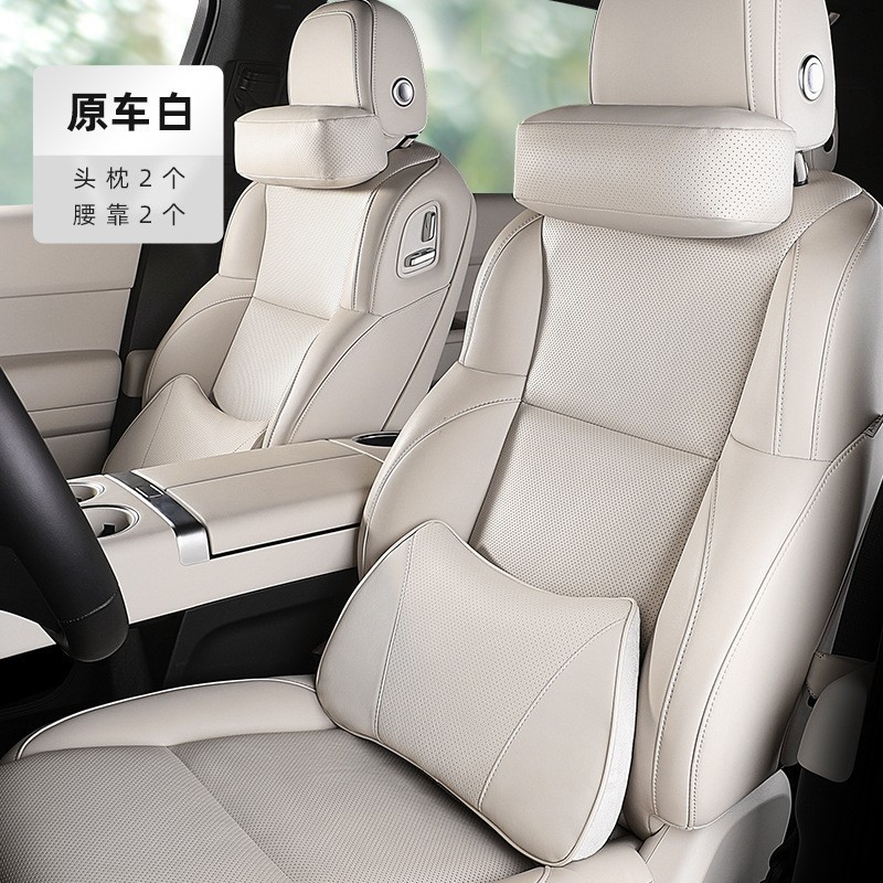 理想的なL9L8L7L6I8ヘッドレストとネックピロー延長ストラップ、オリジナルの3色車載ヘッドレストインテリア改造に適しています。|undefined