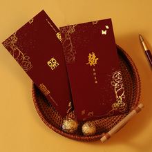 �Y��Ո��ϲ��2023��YՈ����ӡ�߼��к��sС�����|������Ո�����l