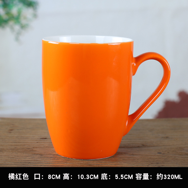 Taza de cerámica de color caramelo de estilo coreano taza de agua del hogar taza de regalo logotipo impreso letras taza de leche de café