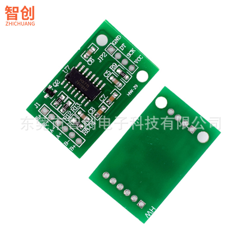 Módulo HX711 / Módulo AD especial de celda de carga de microcomputadora de chip único
