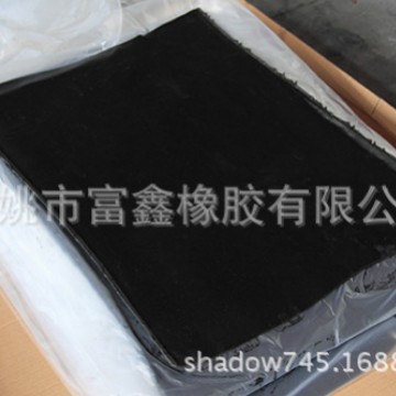 黑色50-70度三元乙丙/EPDM橡胶混炼胶 宁波余姚厂家
