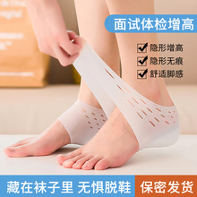 ����Ь�|��Ů���z�[��5cm�����|ܛ�m�ȷ����W�t�����߷���