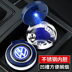 Car cigarette holder multifunction with cover automatic unisex car interior metal inner tank with light ashtray can decorative accessory