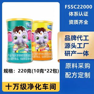 Դ�^�S�ҷ��N���l���匚���y��ѩ��ջ������w����̷۰�H���b