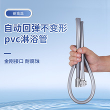 PVC��ԡ��ˮ���^�f��ܛ�܏N��ԡ���������~�ӿ��Mˮ�ܿɏ���