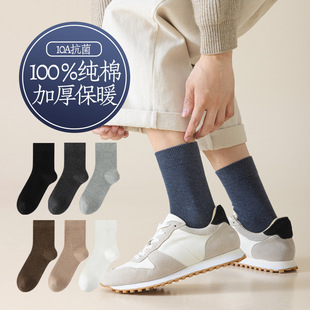 �ﶬ�Ӻ��m���п����Ͳ�m����������ʿ��ů�L�m����ȫ�ޟo���m