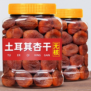 ���������Ӹ�500g�o�˼t�Ӹ�����������؛��ʳ�������T�½��خa